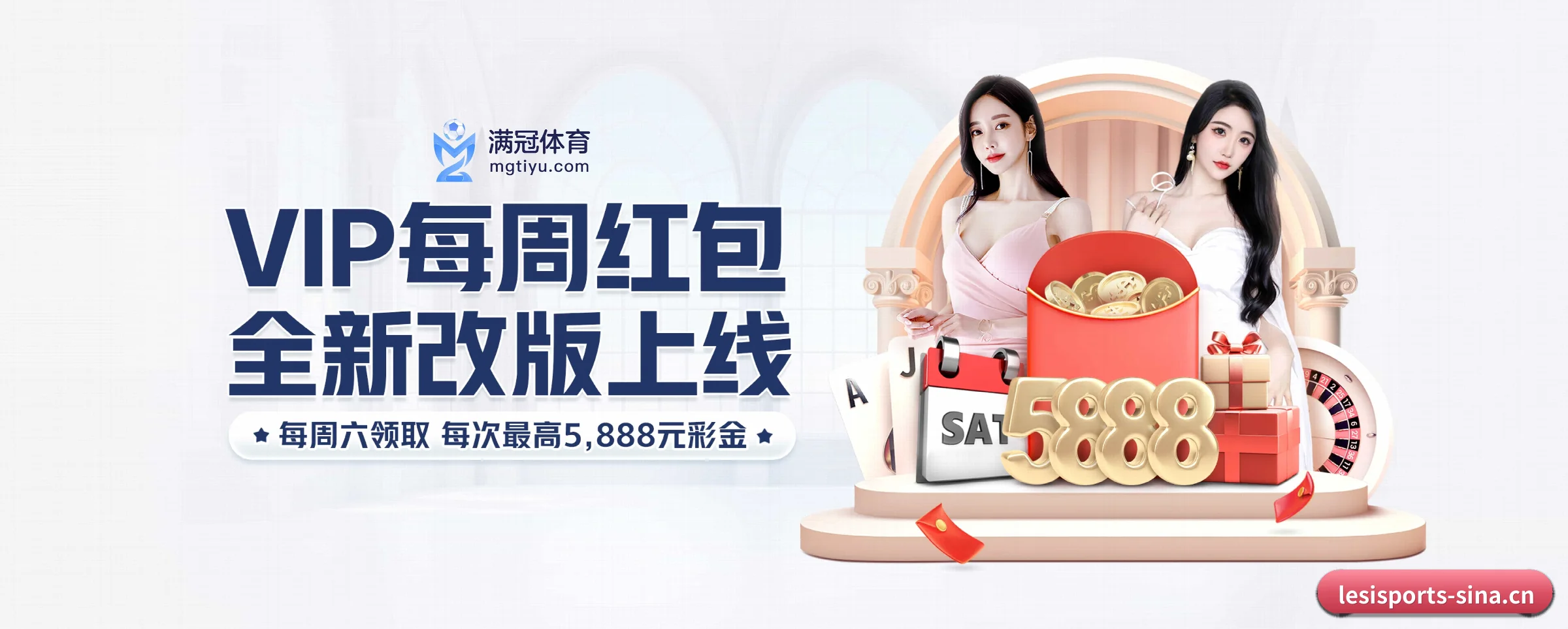 智领未来